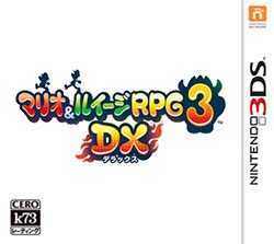 3ds 马里奥与路易rpg3 dx下载 马里奥与路易rpg3 dx汉化版下载 